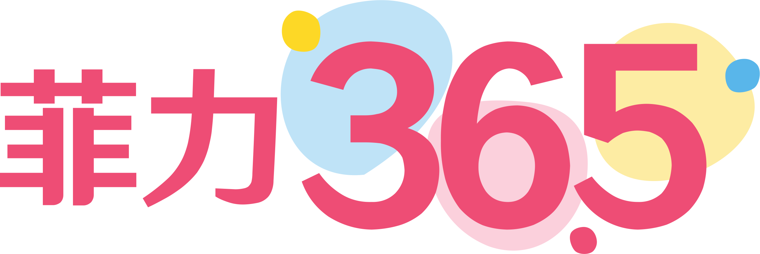 菲力365